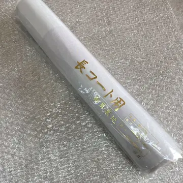 롱 코트 어깨 안감 실크 100% 순수 실크