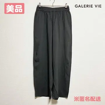 새상품급 GALERIE VIE 팬츠 size 32 그레이