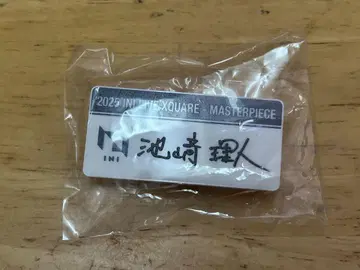 INI 이케자키 리히토 이케자키 명찰 캡슐 토이