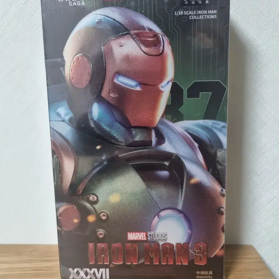 MARVEL | 마블 Sealed) zd toys Iron Man mark37 Hammerhead Marvel figure on  Bunjang Global Site., image size:900x900