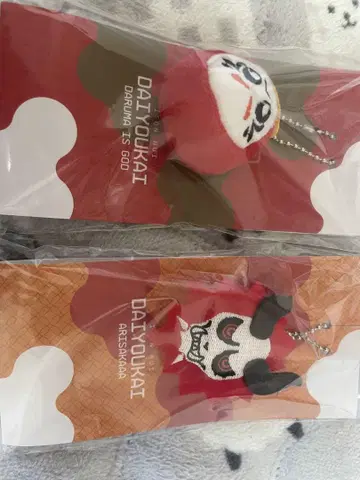 대요괴 로손 키링 세트 달마 아리사카