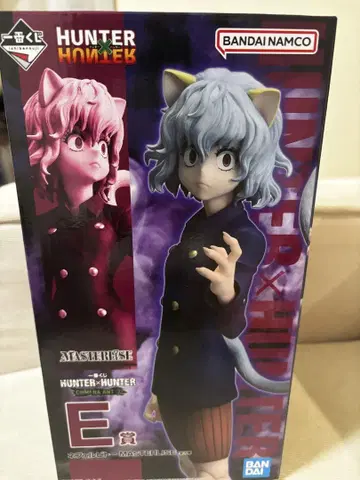 HUNTER x HUNTER 제일복권 E상 피토 피규어