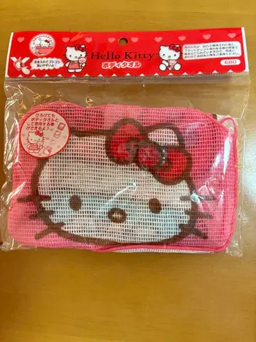 헬로키티 바디 타월