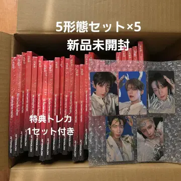 TXT TOGETHER Afterglow ver 5 형태 세트 x 5