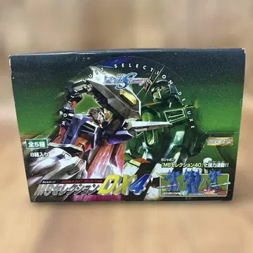 기동전사 건담 모빌슈트 셀렉션 DX4 HG 시리즈