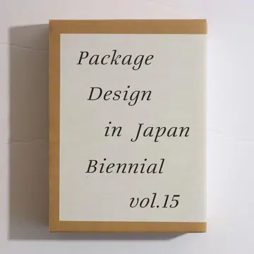 연감 일본의 패키지 디자인 2013 Vol.15 JPDA