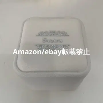 E13. 우라시마사카타센 여름 투어 2024 Wedding 센라 반지