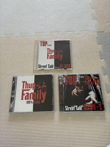 ThugFamily CD 3장 세트