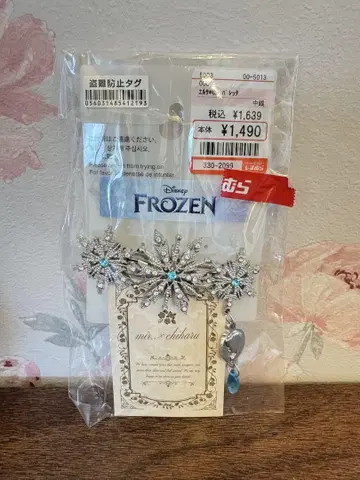 Disney Frozen 엘사 헤어 액세서리 시마무라 안나와 겨울왕국