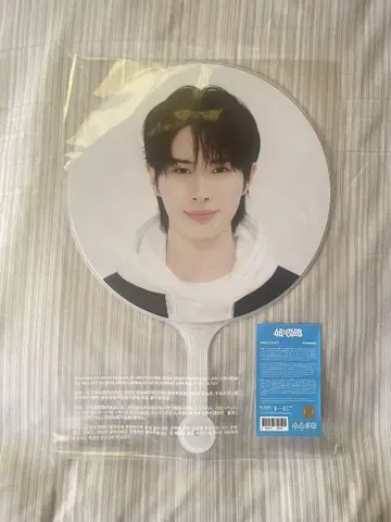 경민 TWS 부채 42CLUB 서울