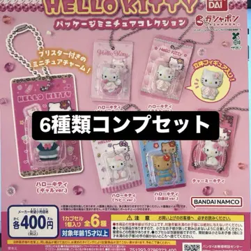 HELLO KITTY 패키지 미니어처 컬렉션 전 6종