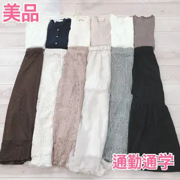 출퇴근 통학 깔끔한 여성용 의류 묶음 판매 돌려입기 코디 베이지 핑크