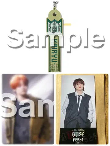 카이류 BMSG 쿠지 S상 G상 2024 페스티벌 사진