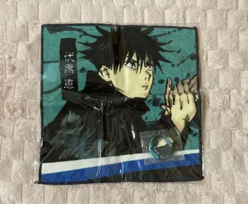 주술회전 후시구로 메구미 미니 타월&캔뱃지 소년 점프 캔