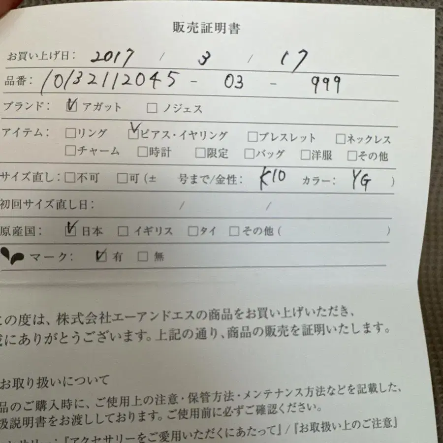 4번째 상품 이미지