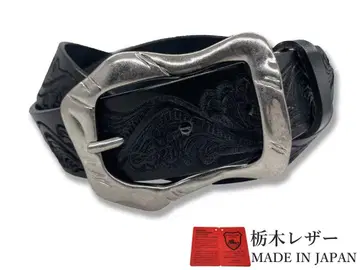 도치기 가죽 벨트 엠보 천연 가죽 벨트 M 사이즈 35mm 소가죽 블랙