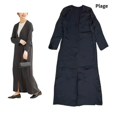 새상품 Plage 플라주 Fibril OP 깊은 V넥 롱 원피스