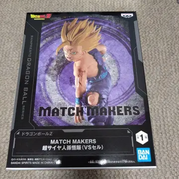 드래곤볼 MATCH MAKERS 초사이어인 손오반 피규어