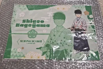모브사이코 애니메이트 카페 기모노 카게야마 시게오 런천매트 천