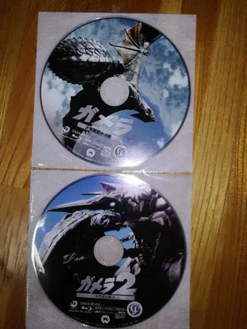 헤이세이 가메라 4K 디지털 복원판 6매 세트 Blu-ray BOX