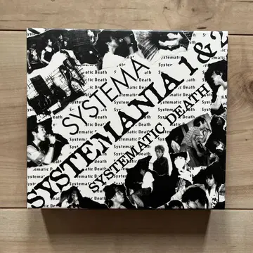 SYSTEMATIC DEATH SYSTEMANIA 1 & 2 BOX