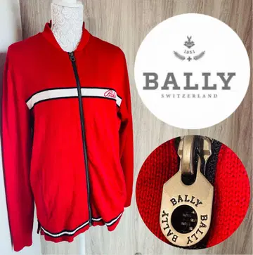 BALLY 집업 이소재 니트 블루종 빅 사이즈 로고 자수