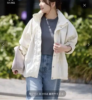 2024 THE NORTHFACE PURPLE LABEL JS 자켓