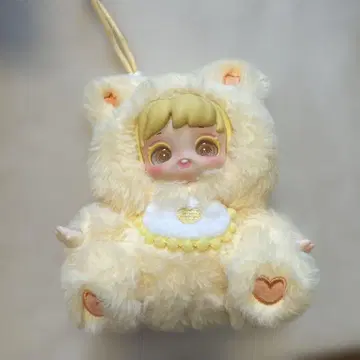 Nighty-night To U Mewing Light #N5 봉제인형