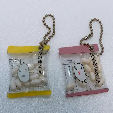 헤이세이 레트로 산엑스 긴샤리 씨 시리즈 키링