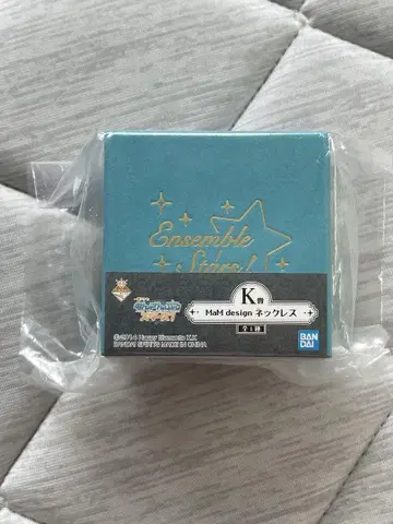 앙스타 제일 액세서리 목걸이 MaM