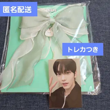 뿔바투 용문 헤어타이 리본 수빈 트레이딩 카드 럭키 드로우 일본 한정판