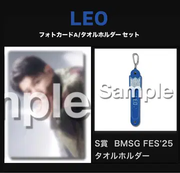 LEO 포토 카드 A 타월 홀더 세트