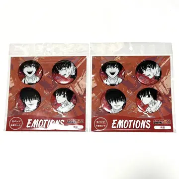 사카모토 데이즈 EMOTIONS 캔뱃지 4개 세트 나구모 요이치
