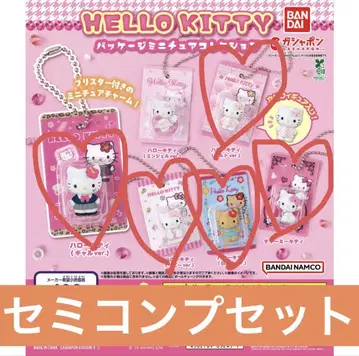 HELLOKITTY 패키지 미니어처 컬렉션 세미 컴프 세트