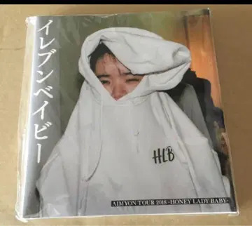 아이묭 일레븐 베이비 라이브 사진 미개봉 새상품