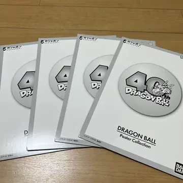 DRAGON BALL 포스터 컬렉션 4장 세트