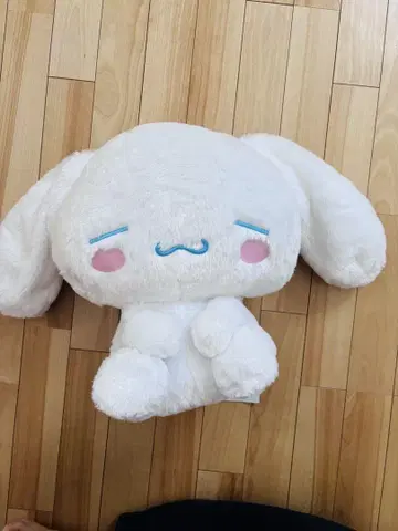 졸린 시나모롤 봉제 인형 빅 사이즈