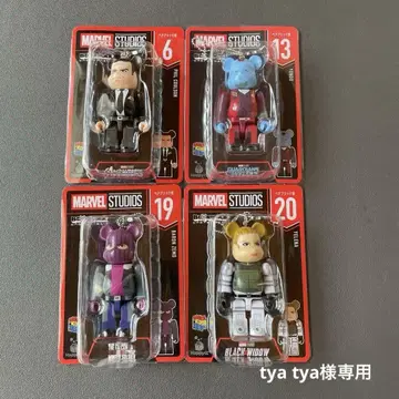MARVEL STUDIOS 큐브릭 4체 세트
