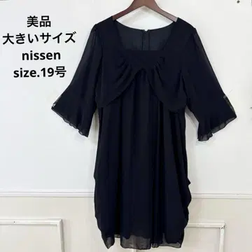 새상품급 빅 사이즈 nissen 블랙 포멀 원피스