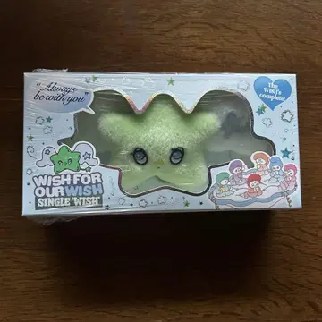 nctwish wichu 미개봉 마스코트 위추