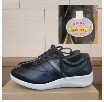 새상품 TOPAZ exe TZ1801 블랙 24.0 편안함 외반모지