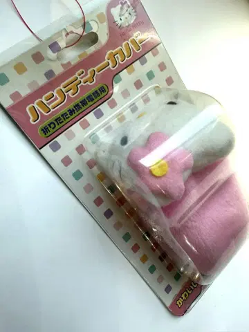 헬로키티 휴대폰용 커버 핑크