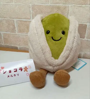 jellycat 피스타치오 제리캣 피스타치오 봉제 인형