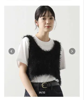 그레디 브릴리언트 샤기 베스트