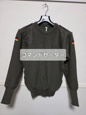 독일군 실물 GR48 OD 미니 리 커맨드 스웨터 군복