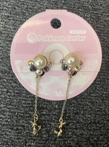 포켓몬 센터 블래키 에브이 귀찌