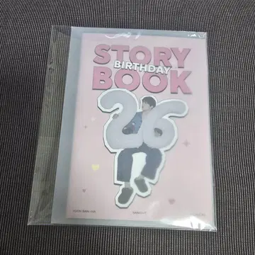 ASTRO 윤산하 SANiGHT #2 STORY BOOK