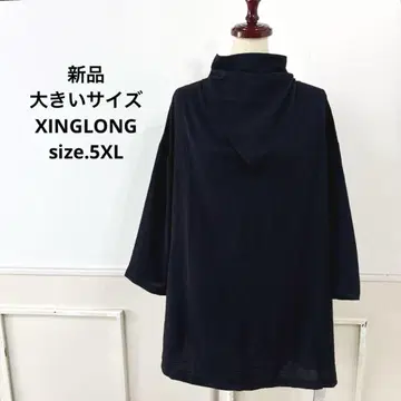 새상품 빅 사이즈 XINGLONG 블랙 튜닉
