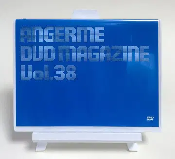 안쥬르므 DVD MAGAZINE Vol.38
