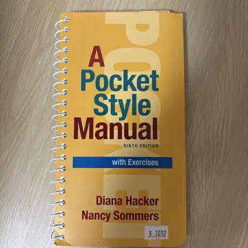 A Pocket Style Manual 제9판